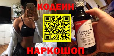 MDMA Premium VHQ Дубна