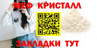 MDMA Premium VHQ Дубна