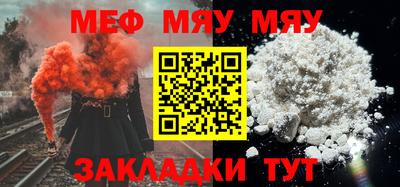 MDMA Premium VHQ Дубна