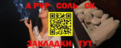 MDMA Premium VHQ Дубна