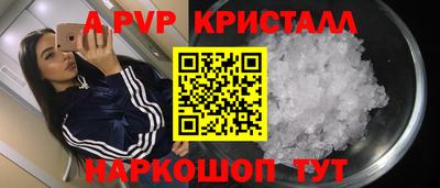MDMA Premium VHQ Дубна