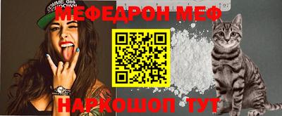 MDMA Premium VHQ Дубна