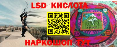 меф VHQ Донецк