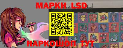 мефедрон VHQ Донской
