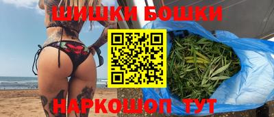 меф VHQ Донецк