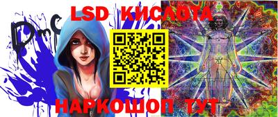 меф VHQ Донецк
