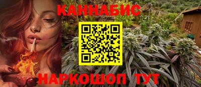 меф VHQ Донецк