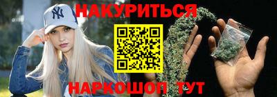 меф VHQ Донецк