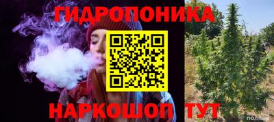 меф VHQ Донецк