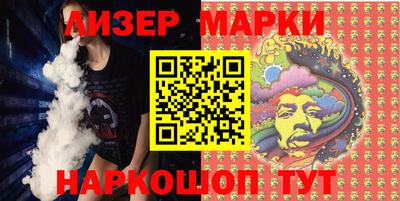 MDMA Premium VHQ Дубна