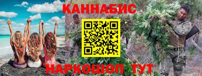 MDMA Premium VHQ Дубна
