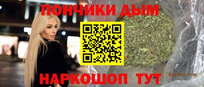 MDMA Premium VHQ Дубна