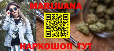 мефедрон VHQ Донской