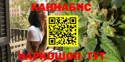 меф VHQ Донецк