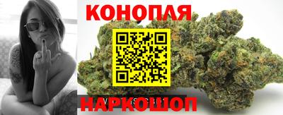 меф VHQ Донецк