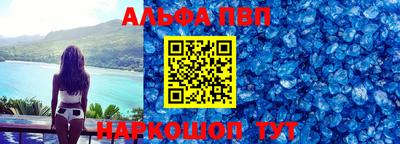 MDMA Premium VHQ Дубна