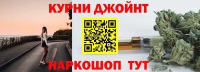 мефедрон VHQ Донской