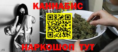 мефедрон VHQ Донской