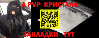 MDMA Premium VHQ Дубна