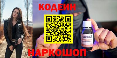 мефедрон VHQ Донской