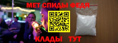 MDMA Premium VHQ Дубна