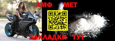 MDMA Premium VHQ Дубна