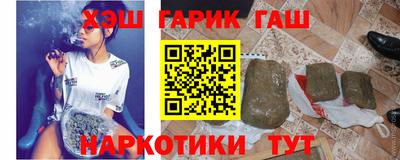 мефедрон VHQ Донской