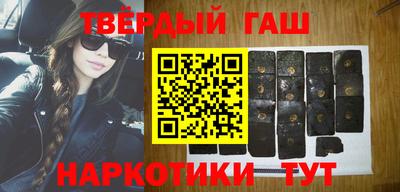 MDMA Premium VHQ Дубна