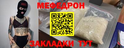 MDMA Premium VHQ Дубна