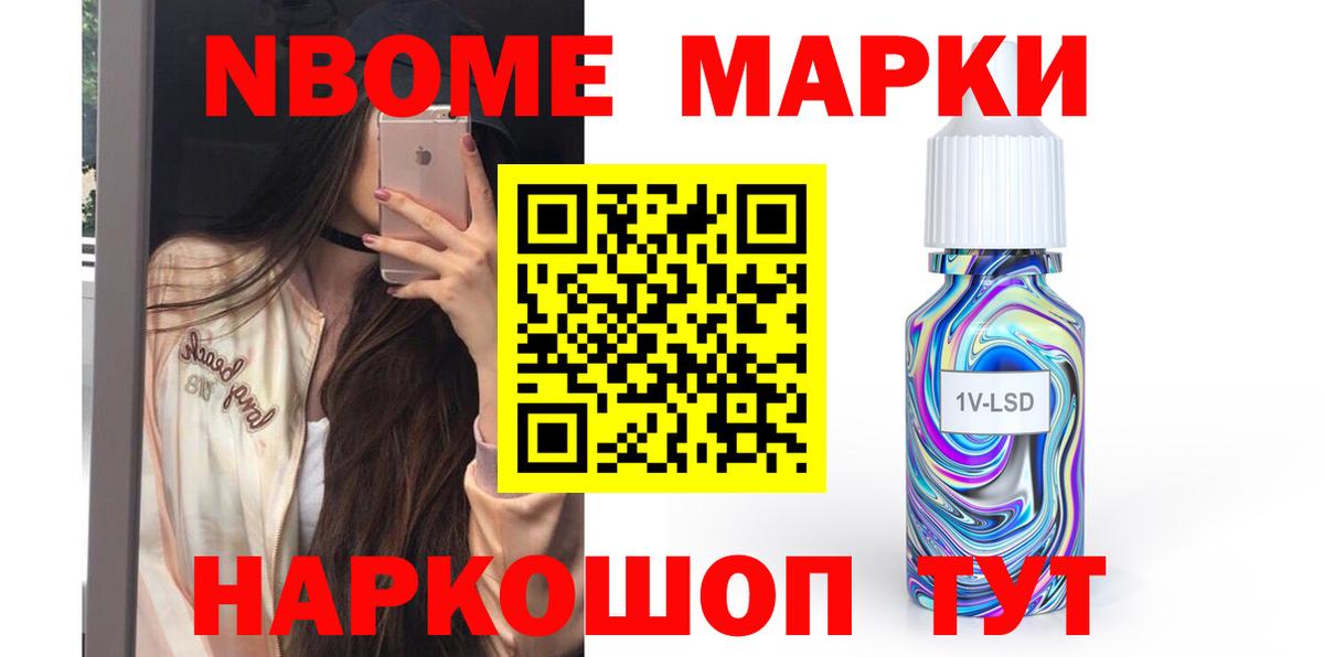 Лсд 25 экстази ecstasy  blacksprut зеркало  Майкоп  Вход с VPN 